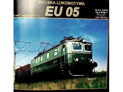 Lokomotive EU 05 - zdjęcie 3