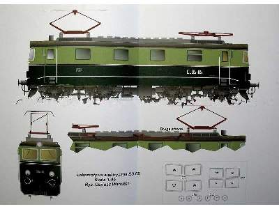 Lokomotive EU 05 - zdjęcie 6
