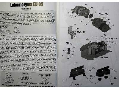 Lokomotive EU 05 - zdjęcie 14