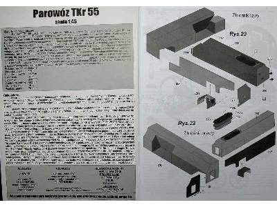 Lokomotive TKr 55 - zdjęcie 8