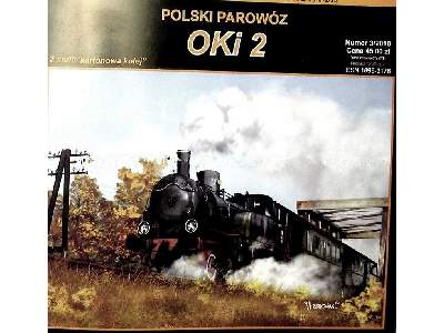 Lokomotive Oki 2 - zdjęcie 2
