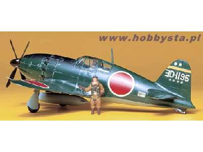 Zestaw 5 samolotów japońskich + kurogane i figurki - zdjęcie 7