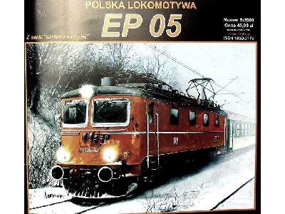 Lokomotive EP 05 - zdjęcie 2