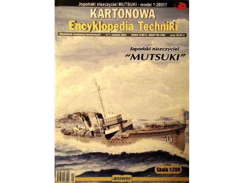 Japoński niszczyciel "Mutsuki" - zdjęcie 1 Japoński niszczyciel "Mutsuki" - zdjęcie 1