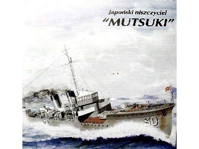 Japoński niszczyciel &quot;Mutsuki&quot; - zdjęcie 2