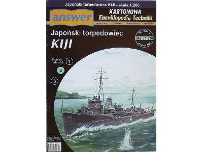 Japoński torpedowiec KIJI - zdjęcie 1