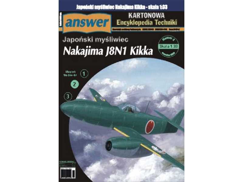 Japoński myśliwiec Nakajima J8N1 Kikka - zdjęcie 1 Japoński myśliwiec Nakajima J8N1 Kikka - zdjęcie 1