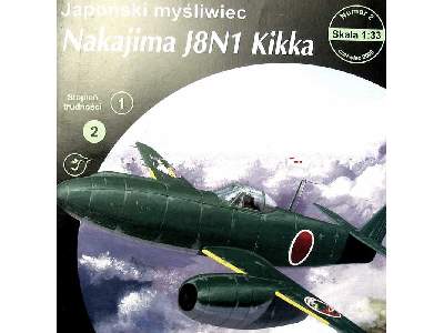 Japoński myśliwiec Nakajima J8N1 Kikka - zdjęcie 2
