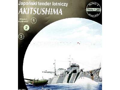 Japoński tender lotniczy Akitshushima - zdjęcie 2