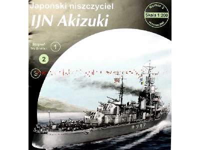 Japoński niszczyciel IJN Akizuki - zdjęcie 1