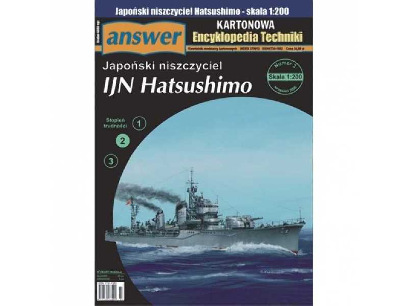 Japoński niszczyciel IJN Hatsushimo - zdjęcie 1 Japoński niszczyciel IJN Hatsushimo - zdjęcie 1