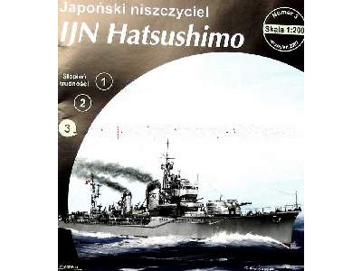 Japoński niszczyciel IJN Hatsushimo - zdjęcie 2