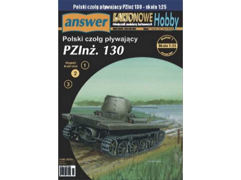 Polski czołg pływający PZInż. 130 - zdjęcie 1