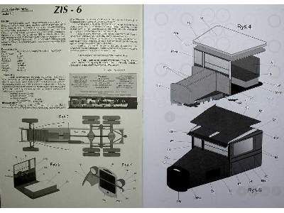 Radziecki samochód ciężarowy ZIS-6 - zdjęcie 4