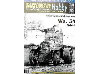 Polski samochód pancerny Wz.34 - zdjęcie 2