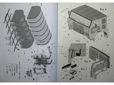 Śmieciarka Jelcz 315 - zdjęcie 7