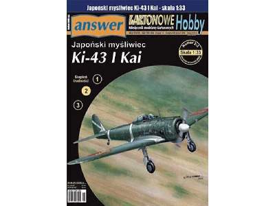 Japoński myśliwiec Ki-43 I Kai - zdjęcie 1
