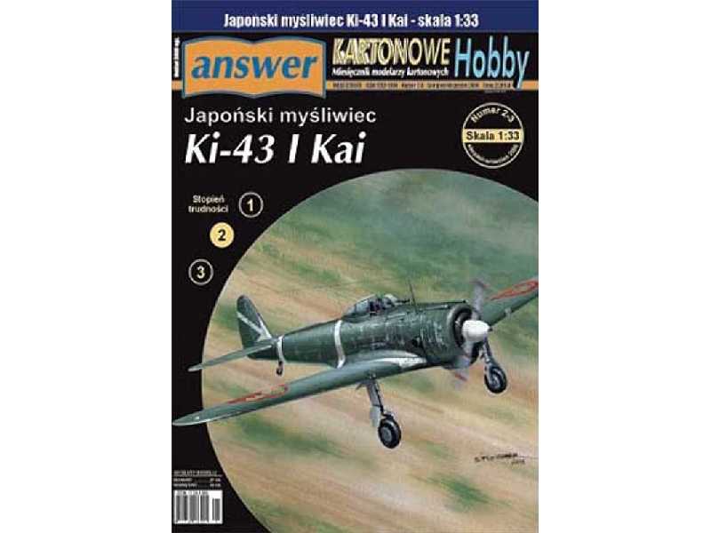 Japoński myśliwiec Ki-43 I Kai - zdjęcie 1 Japoński myśliwiec Ki-43 I Kai - zdjęcie 1
