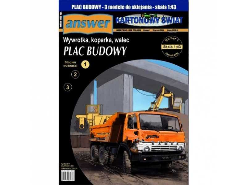 Plac Budowy. Wywrotka, koparka, walec - zdjęcie 1 Plac Budowy. Wywrotka, koparka, walec - zdjęcie 1