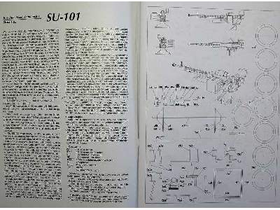 Rosyjskie dzaiło samobieżne Su-101 - zdjęcie 13