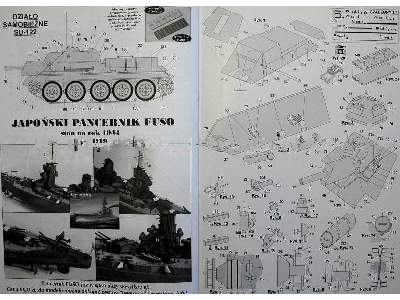 Działo samobieżne Su-122 - zdjęcie 3