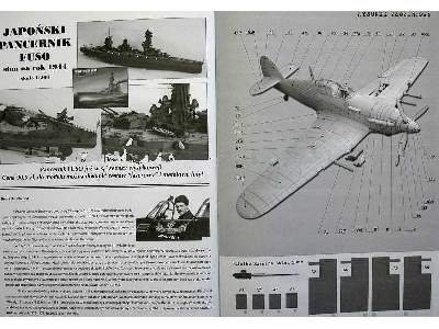 Samolot myśliwski Hawker Hurricane Mk.IIc - zdjęcie 8