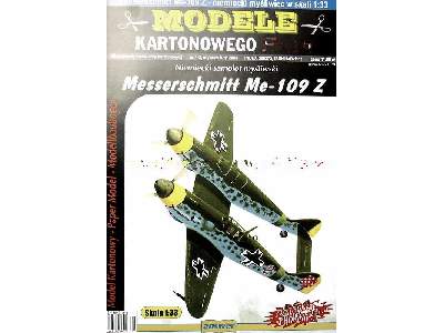 Niemiecki samolot myśliwski Messerschmitt Me-109Z - zdjęcie 3