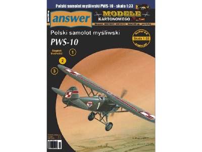 Polski samolot myśliwski PWS-10 - zdjęcie 1