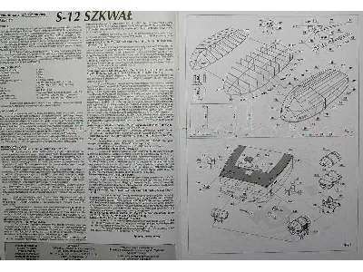 Motorówka Straży Granicznej S-12 SZKWAŁ - zdjęcie 4