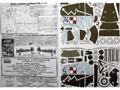 Polski samolot myśliwski PZL P 11c - zdjęcie 3