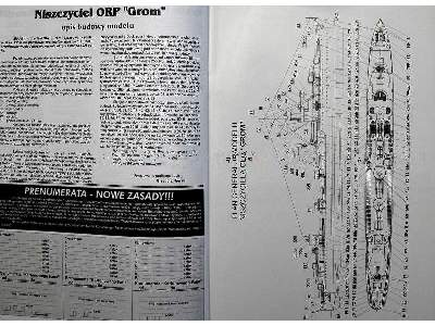 Niszczyciel ORP Grom - zdjęcie 4