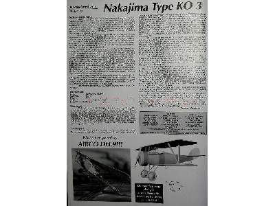 Samolot myśliwski Nakajima Type KO3 - zdjęcie 3