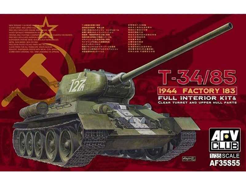T-34/85 Model 1944 Factory No. 183 - z wnętrzem - zdjęcie 1 T-34/85 Model 1944 Factory No. 183 - z wnętrzem - zdjęcie 1
