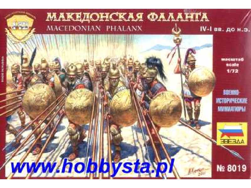 Figurki - Macedońska falanga. - zdjęcie 1 Figurki - Macedońska falanga. - zdjęcie 1