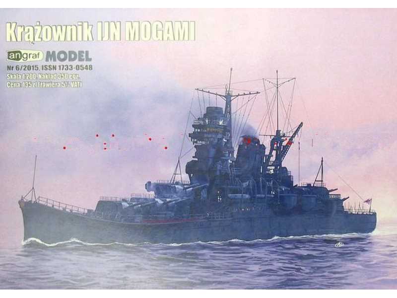 Krążownik IJN Mogami - zdjęcie 1 Krążownik IJN Mogami - zdjęcie 1