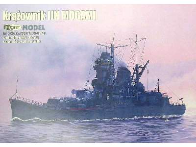 Krążownik IJN Mogami - zdjęcie 2