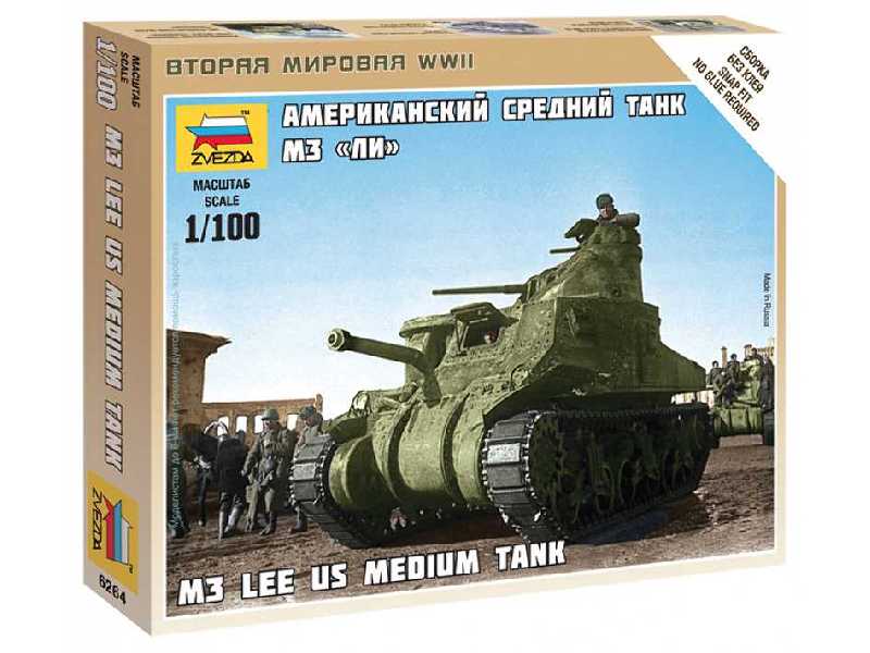 M3 Lee - amerykański czołg średni - zdjęcie 1 M3 Lee - amerykański czołg średni - zdjęcie 1
