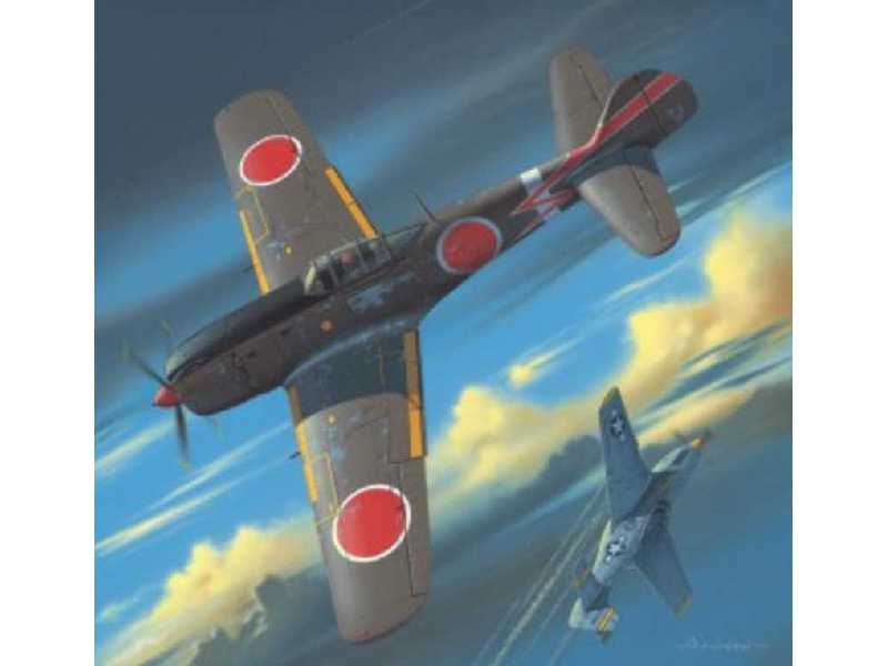 Nakiyama Ki-84 Hayate - zdjęcie 1 Nakiyama Ki-84 Hayate - zdjęcie 1