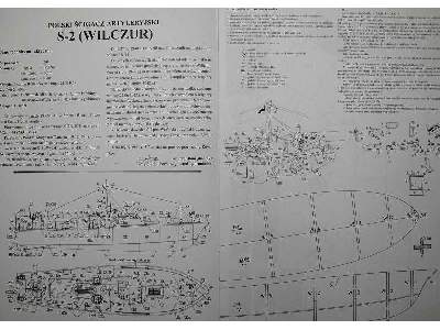 Polski ścigacz artyleryjski S-2 (Wilczur) - zdjęcie 3