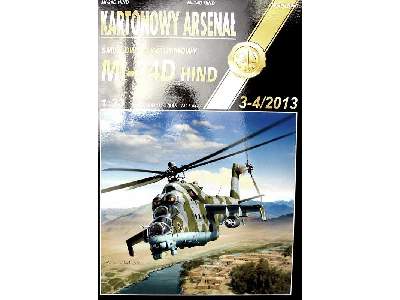 Śmigłowiec Szturmowy Mi-24D Hind - zdjęcie 2