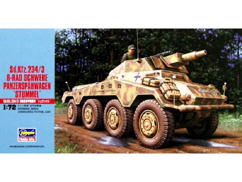 Sd.Kfz. 234/3 8-rad Schwere Panzerspahwagen Stummel - zdjęcie 1 Sd.Kfz. 234/3 8-rad Schwere Panzerspahwagen Stummel - zdjęcie 1