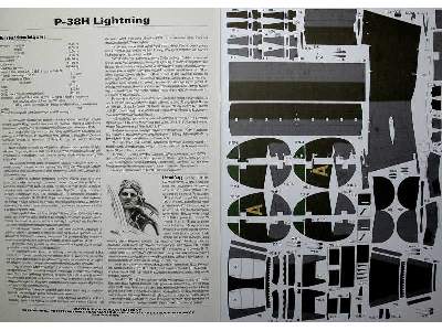 P-38H Lightning - zdjęcie 13