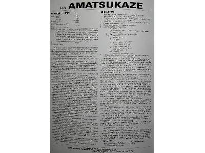 Japoński Niszczyciel AMATSUKAZE - zdjęcie 7