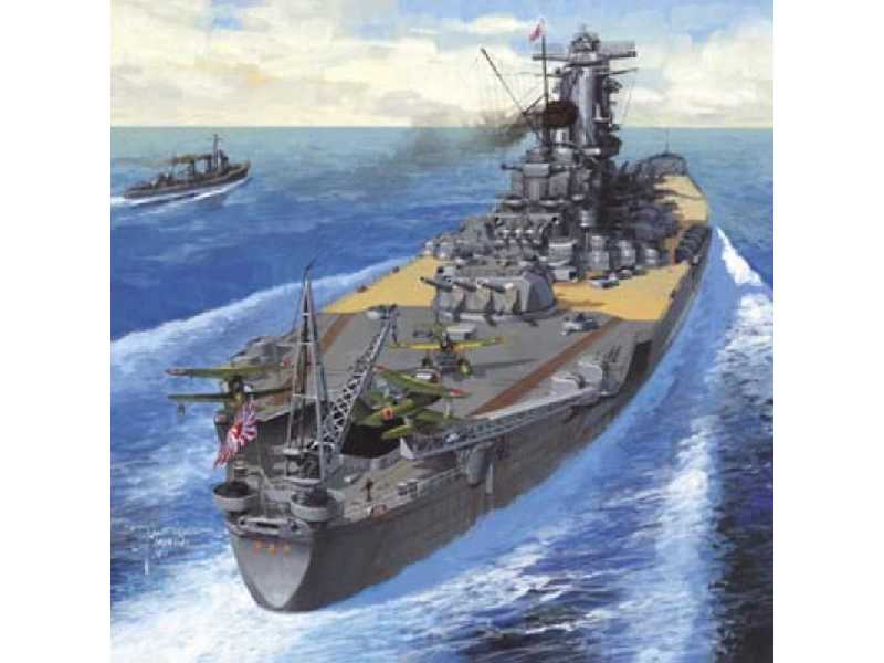 Japoński pancernik Yamato - zdjęcie 1 Japoński pancernik Yamato - zdjęcie 1