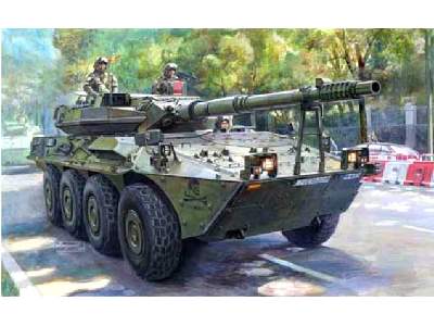 Hiszpański samochód pancerny VCR-105 AFV - zdjęcie 1