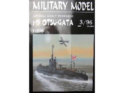 Japoński okręt podwodny I-19 OTSU GATA - zdjęcie 2