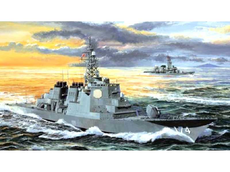 Japoński niszczyciel rakietowy DDG-174 Kirishima - zdjęcie 1 Japoński niszczyciel rakietowy DDG-174 Kirishima - zdjęcie 1