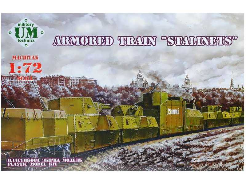 Pociąg pancerny Staliniec - zdjęcie 1 Pociąg pancerny Staliniec - zdjęcie 1