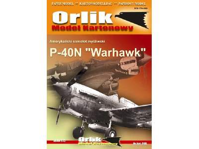 Samolot myśliwski - P-40N Warhawk - zdjęcie 1