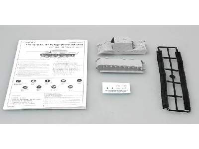 Sd.Kfz.186 Jagdtiger (Porsche production) - zdjęcie 2